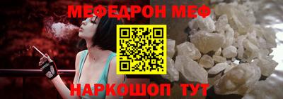 спиды Коммунар