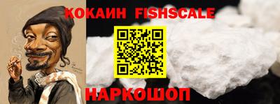 сатива Конаково
