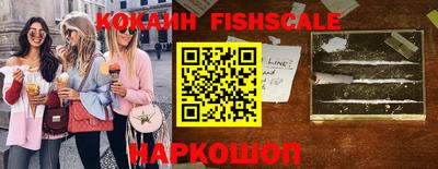 сатива Конаково