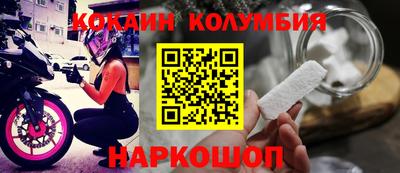сатива Конаково