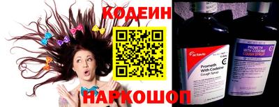 спиды Коммунар