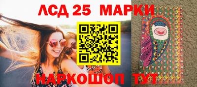 спиды Коммунар