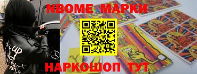 спиды Коммунар