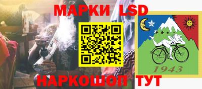 сатива Конаково