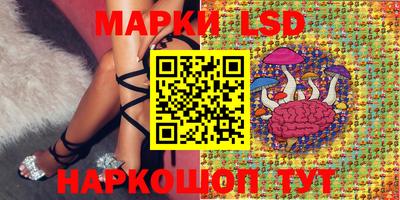 сатива Конаково
