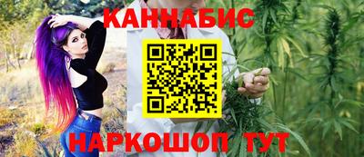 спиды Коммунар