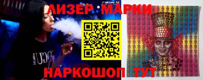 сатива Конаково