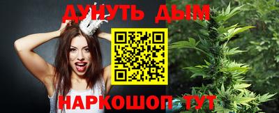 спиды Коммунар