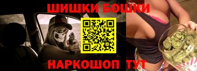 спиды Коммунар