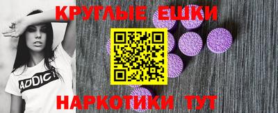 сатива Конаково