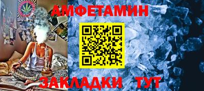 jwh Краснодар
