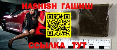 сатива Конаково