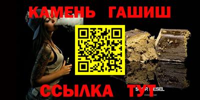 спиды Коммунар