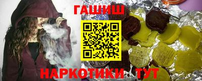 спиды Коммунар