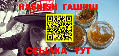 спиды Коммунар