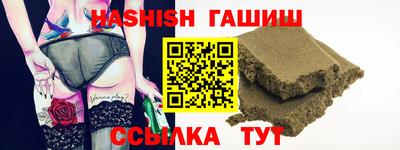 спиды Коммунар