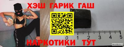 спиды Коммунар