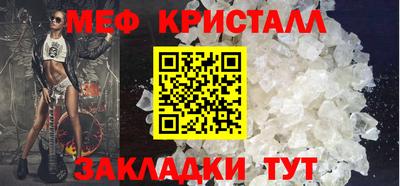 спиды Коммунар
