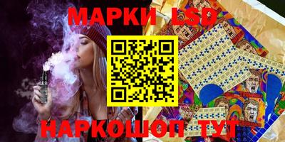 сатива Конаково